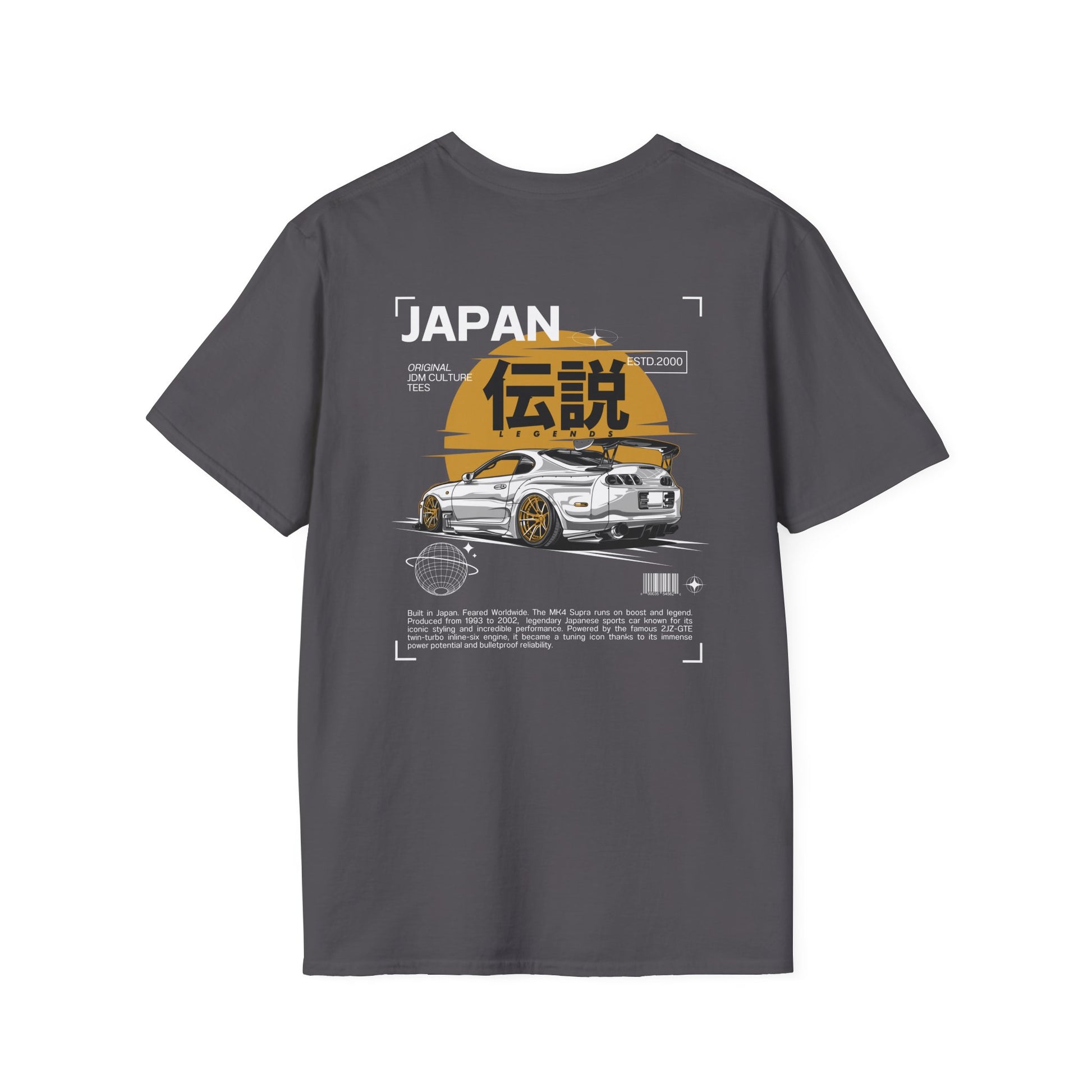 Toyota Supra MK4 "Legend of Japan" Tee – Front & Back Print