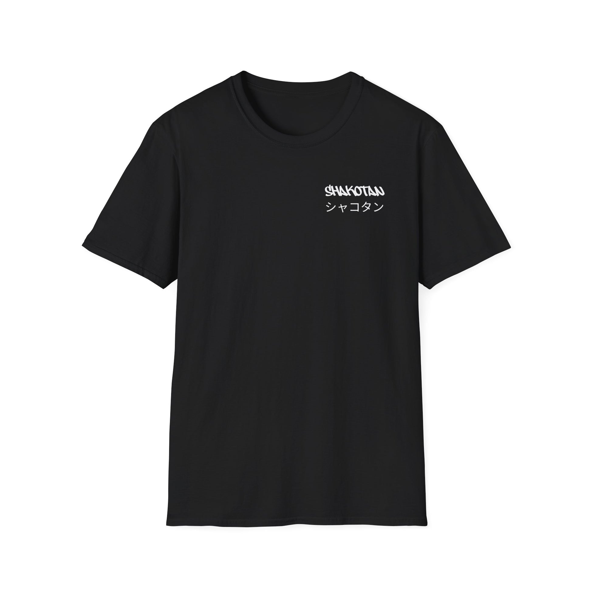 Nissan Skyline Kenmeri Shakotan Style T-Shirt