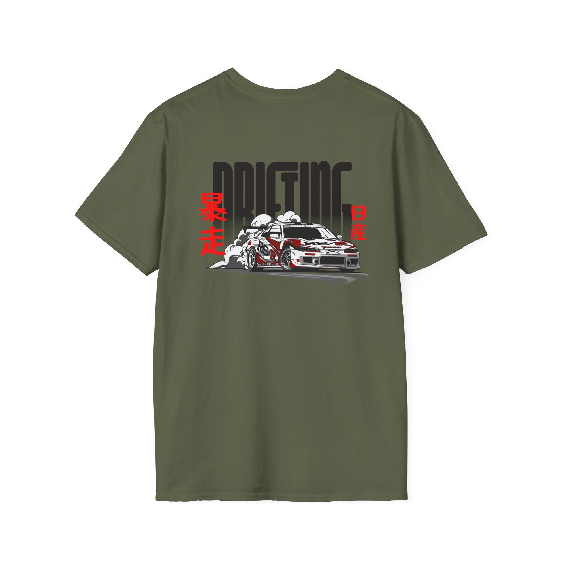 Nissan Silvia S15 Drift T-Shirt • JDM Legend Tee • Japanese Drift Car Shirt • Touge Racer Streetwear