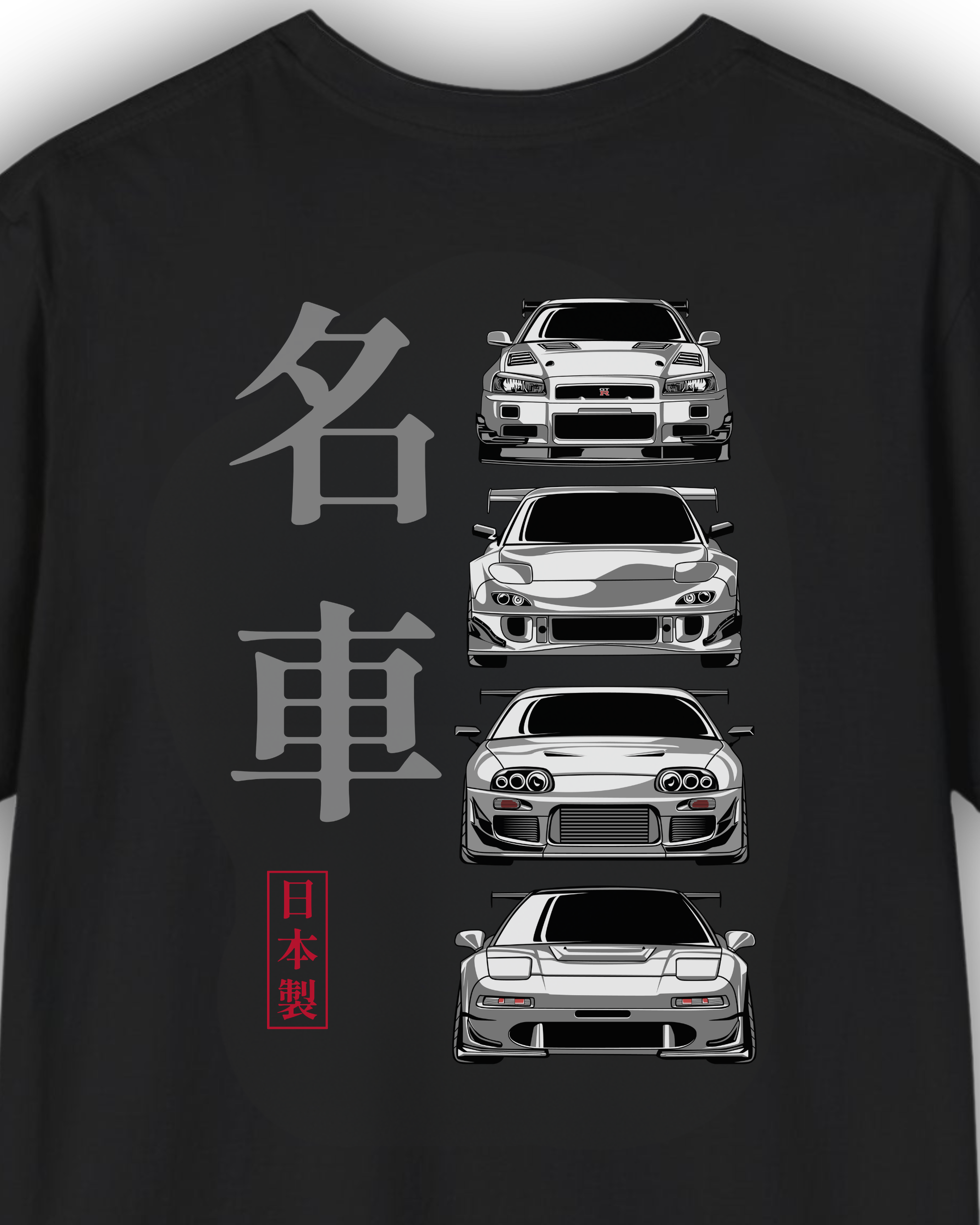 Legends of the 90’s Tee | Iconic JDM Cars Streetwear Shirt Tuning Techniques