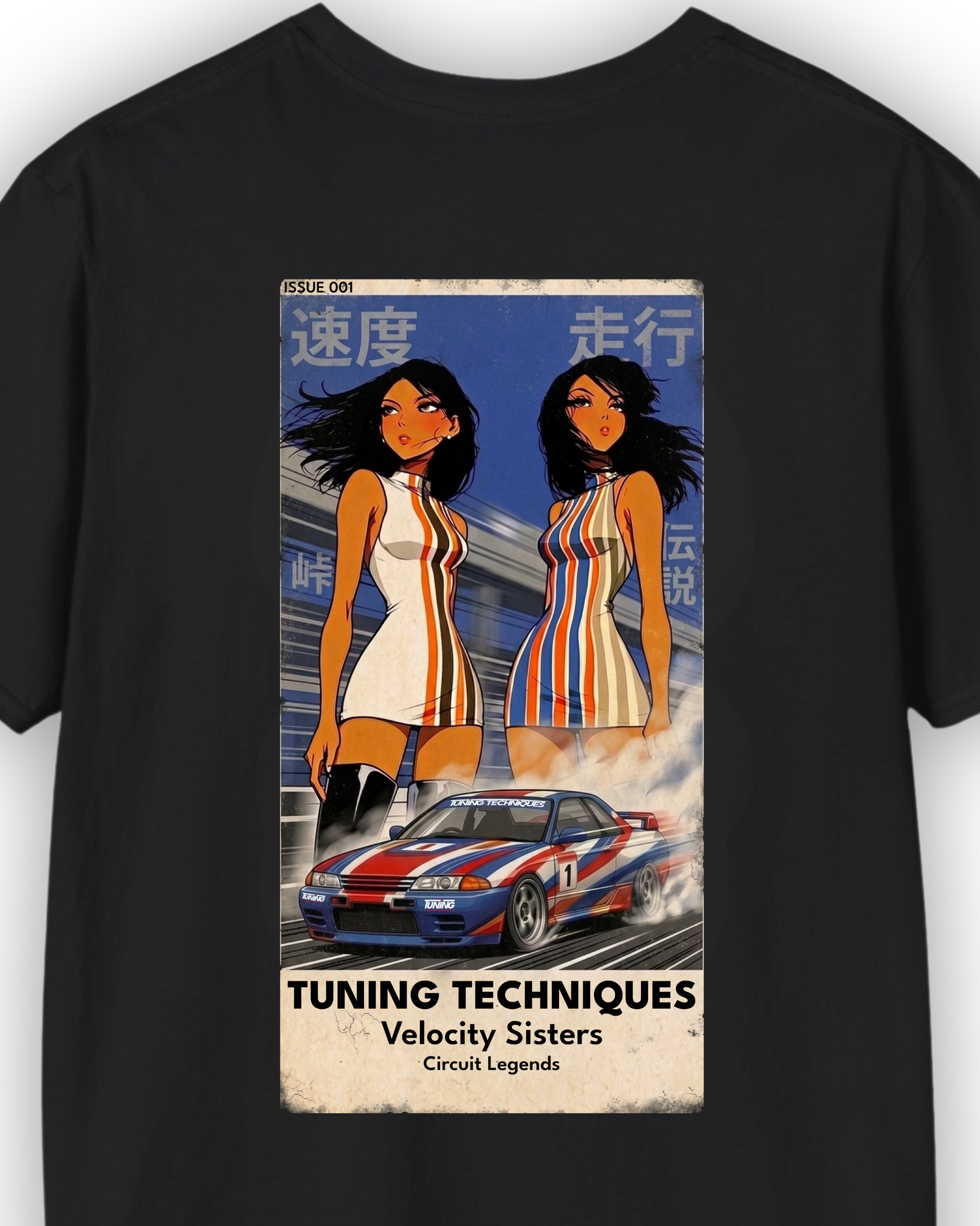 Velocity Sisters Posters design Tuning Techniques