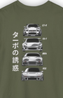 Legends of the 90’s Tee | Iconic JDM Cars Streetwear Shirt Tuning Techniques