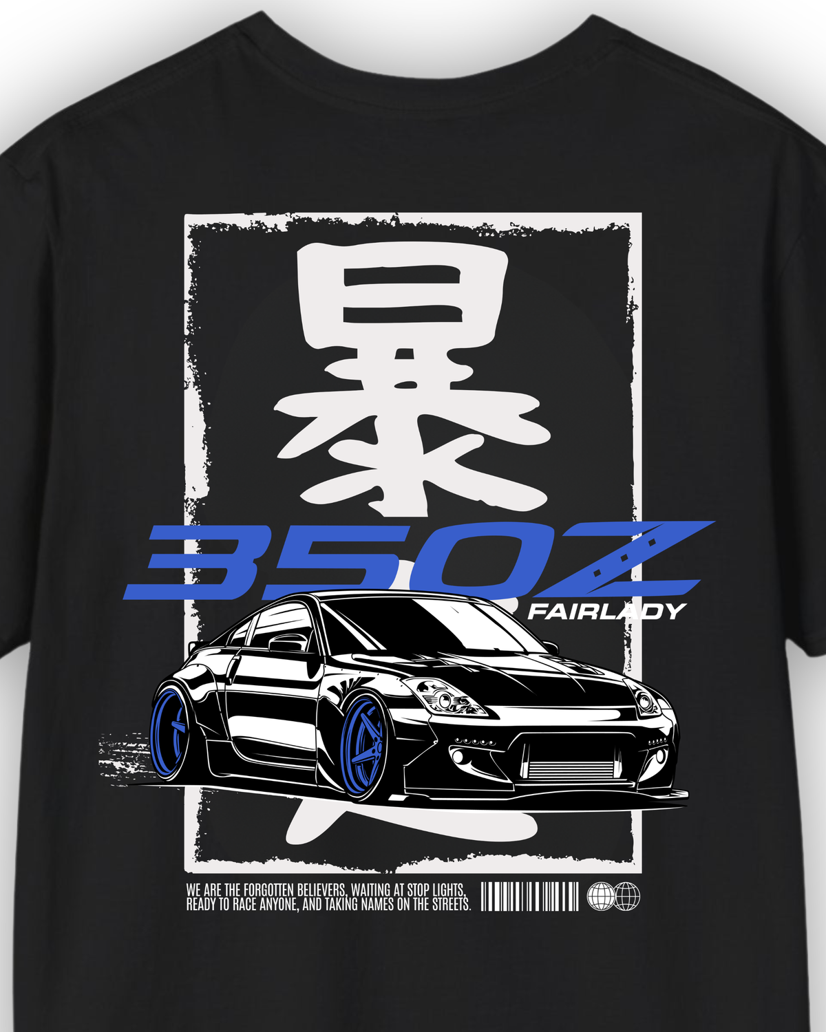 350Z T-Shirt Printify