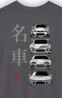 Legends of the 90’s Tee | Iconic JDM Cars Streetwear Shirt Tuning Techniques
