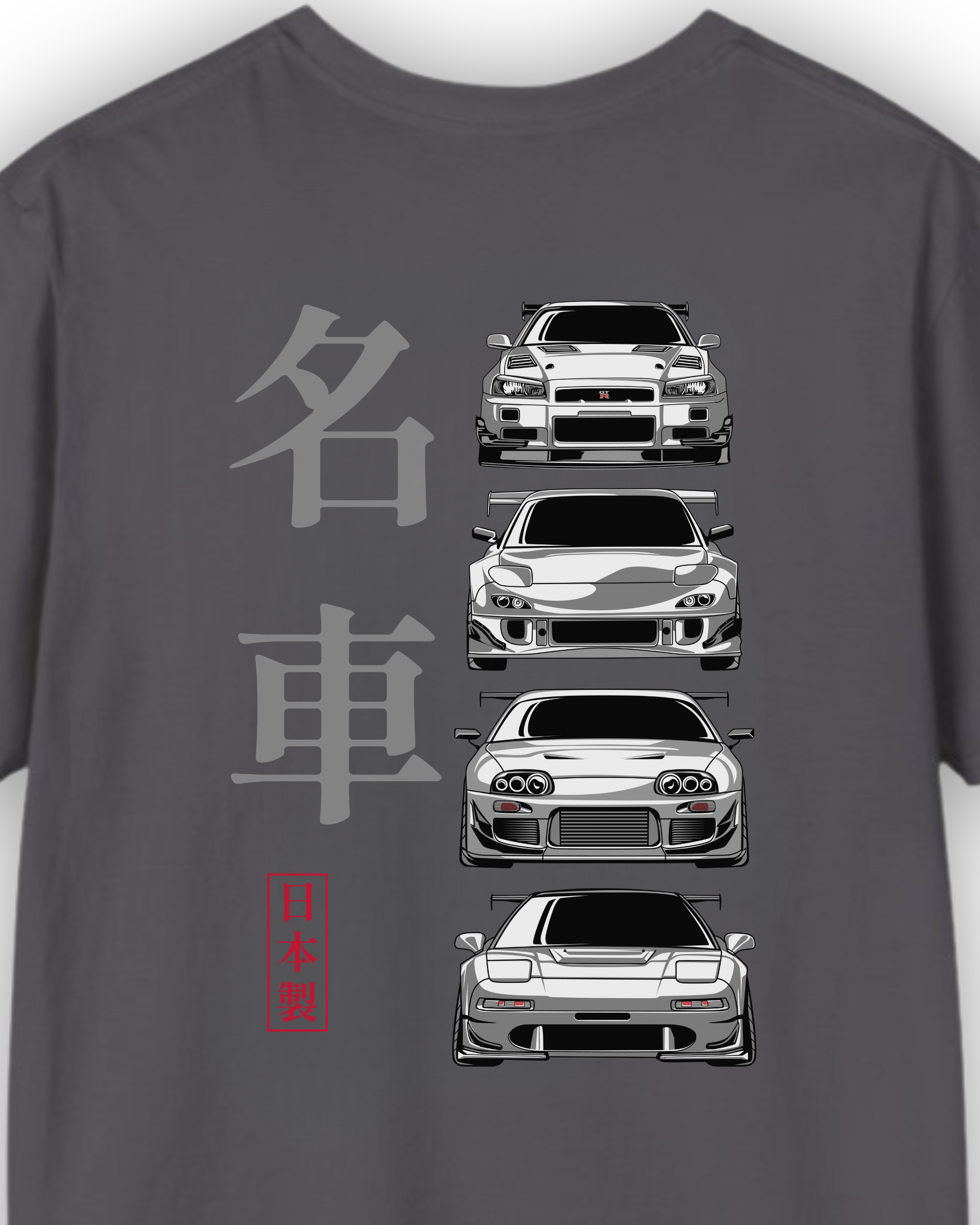Legends of the 90’s Tee | Iconic JDM Cars Streetwear Shirt Tuning Techniques