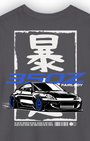 350Z T-Shirt Printify