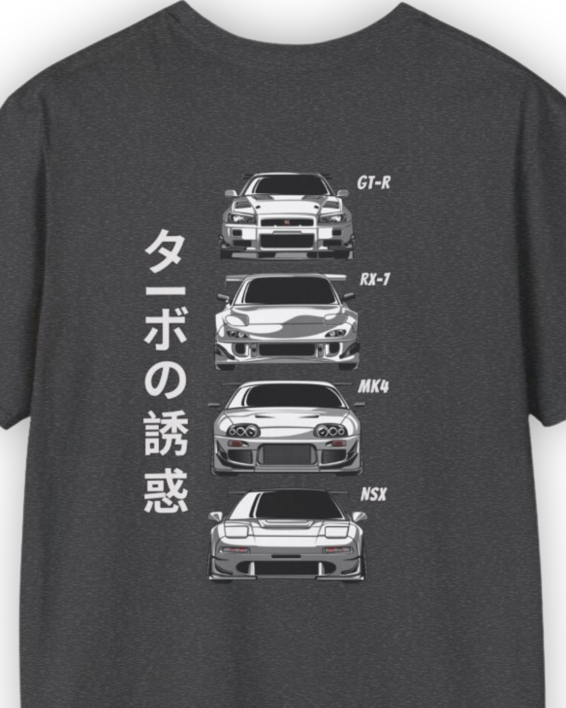 Legends of the 90’s Tee | Iconic JDM Cars Streetwear Shirt Tuning Techniques