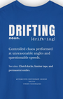 Drifting Definition Tee | Controlled Chaos Drift Shirt | Automotive Dictionary Series Tuning Techniques
