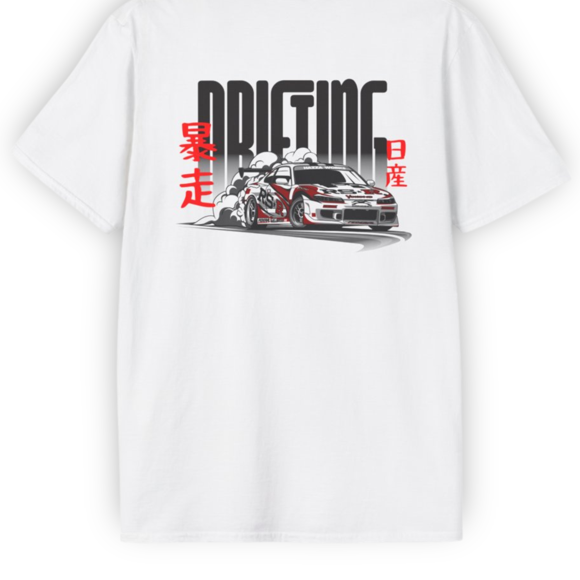 S15 Drifting Tee | JDM Silvia Drift Culture Streetwear Shirt Tuning Techniques