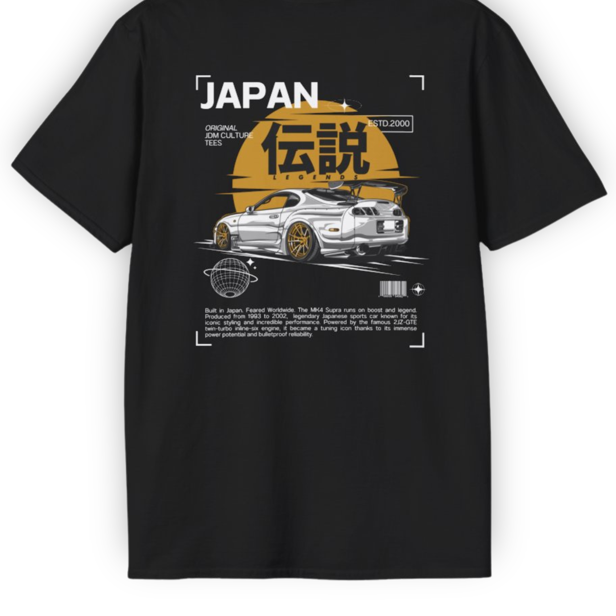MK4 Legend Tee | Rising Sun JDM Streetwear Shirt Tuning Techniques