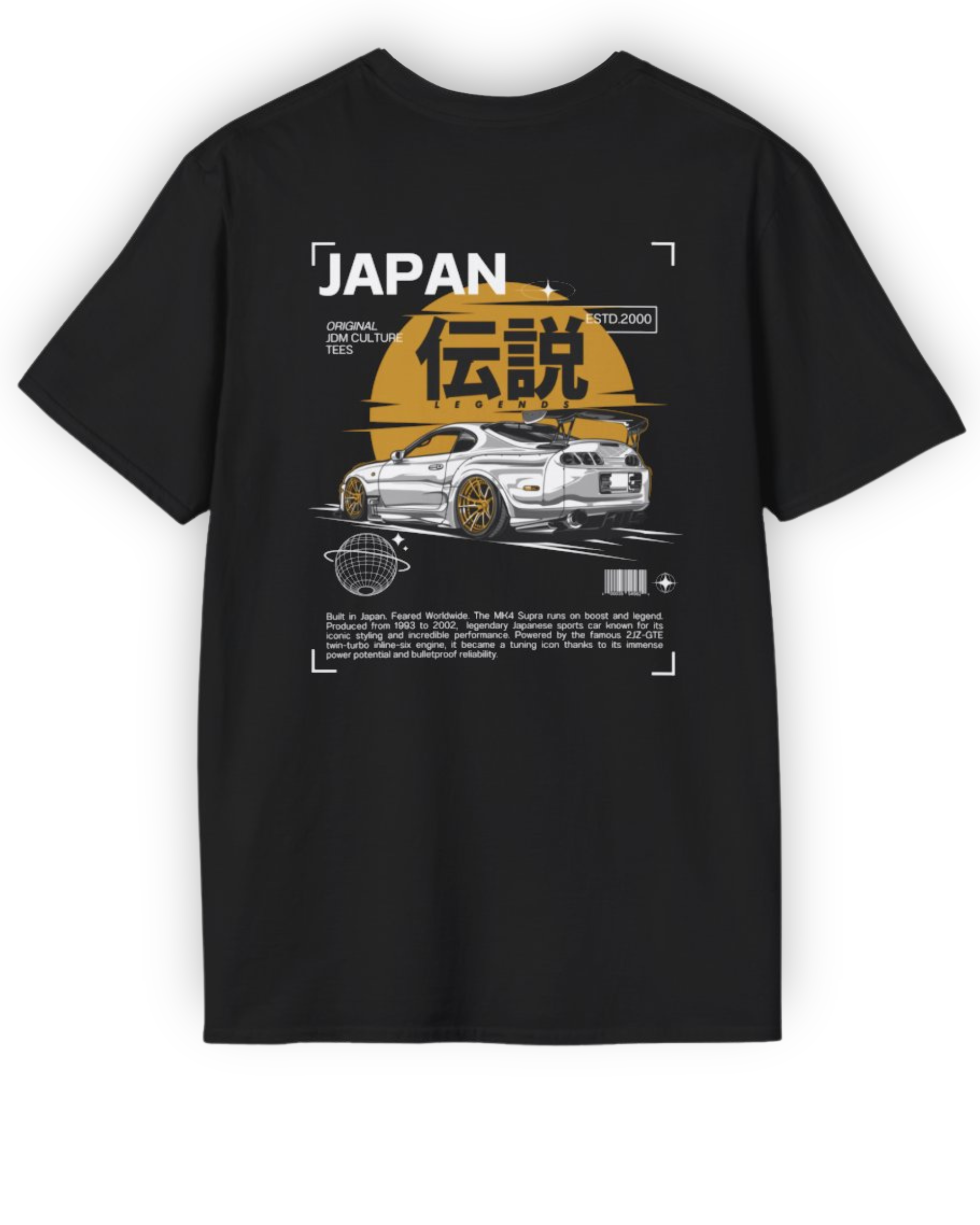 MK4 Legend Tee | Rising Sun JDM Streetwear Shirt Tuning Techniques