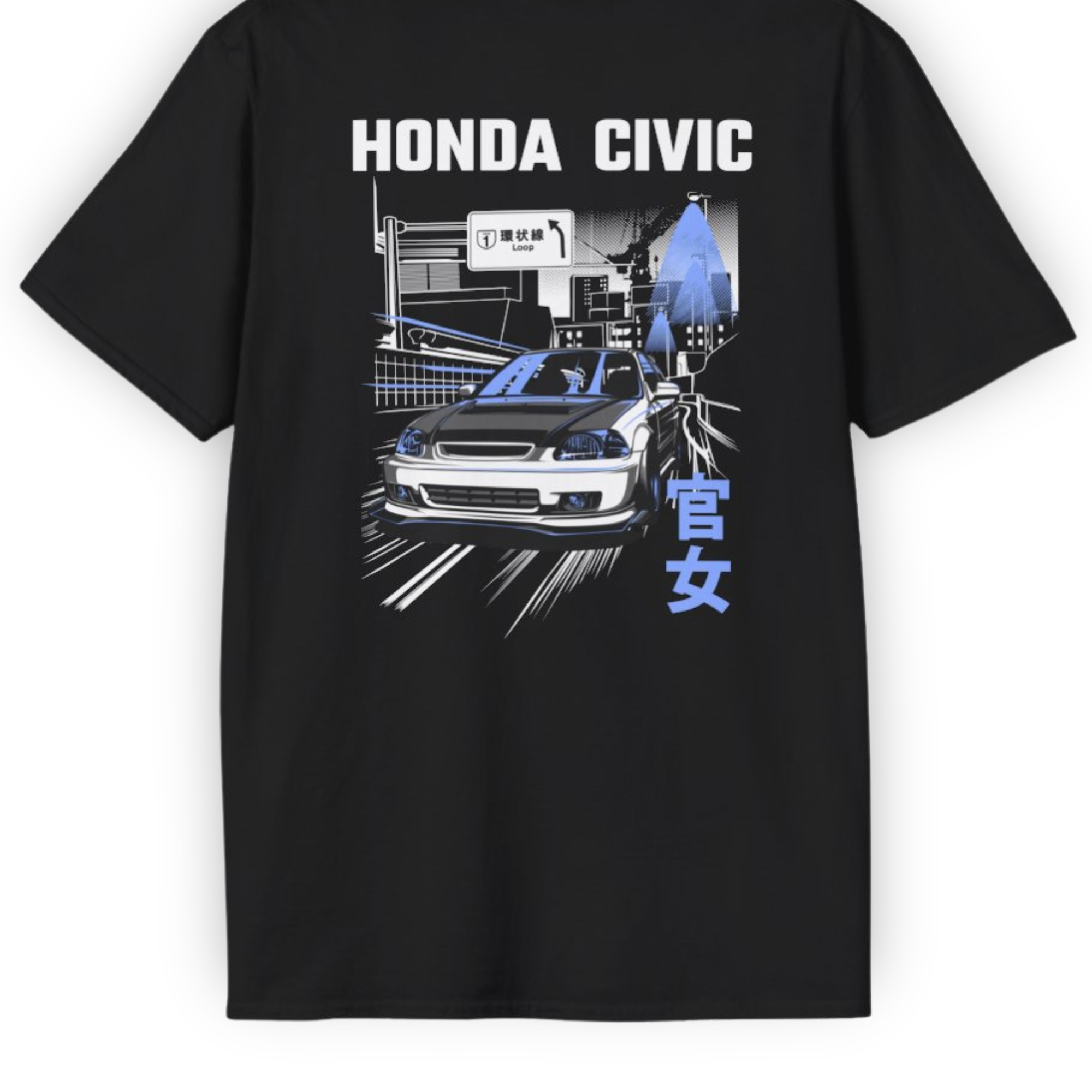 Kanjo Loop Racer Tee | EK9-Inspired Civic Street Racing Shirt Tuning Techniques