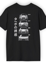 Legends of the 90’s Tee | Iconic JDM Cars Streetwear Shirt Tuning Techniques