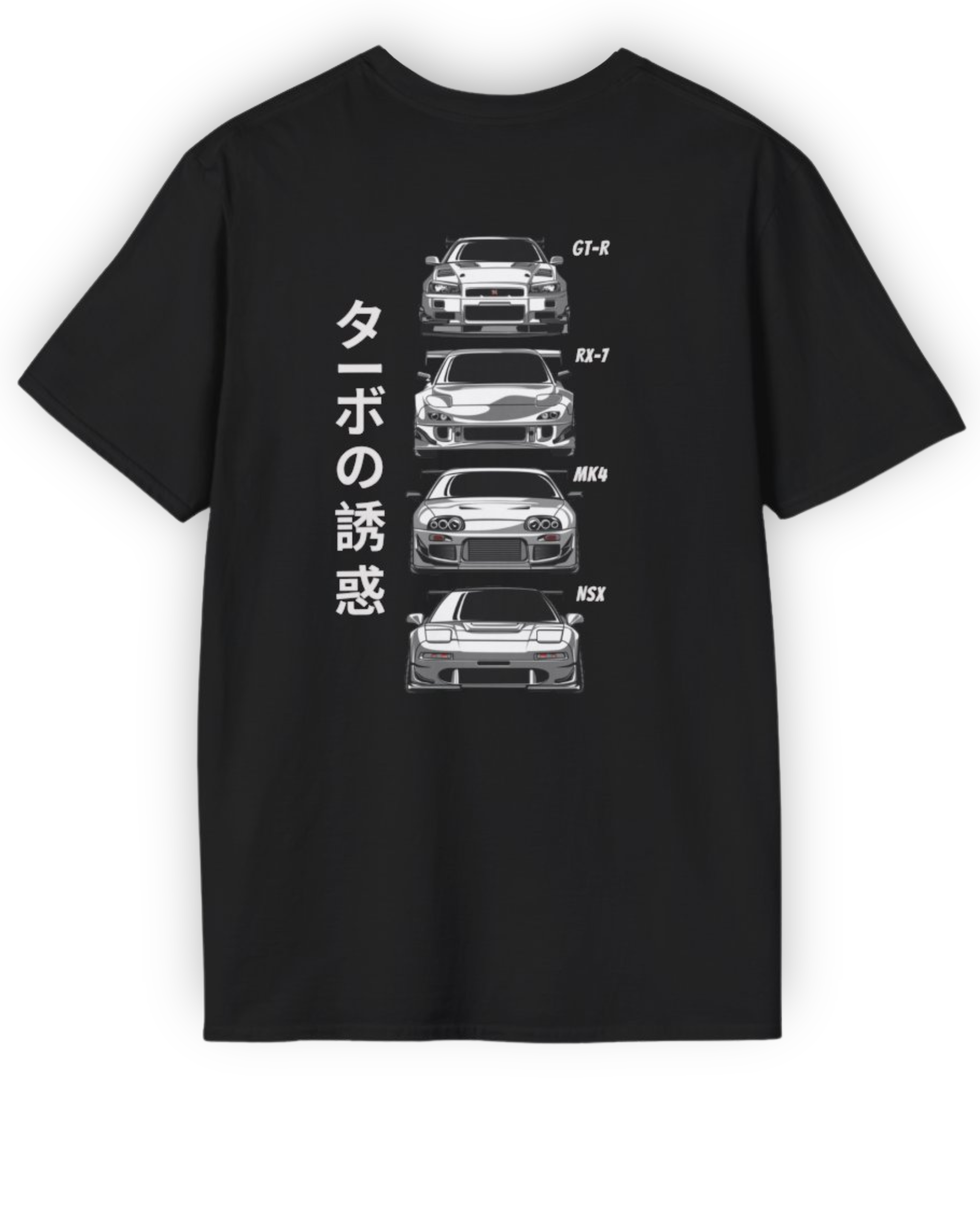 Legends of the 90’s Tee | Iconic JDM Cars Streetwear Shirt Tuning Techniques