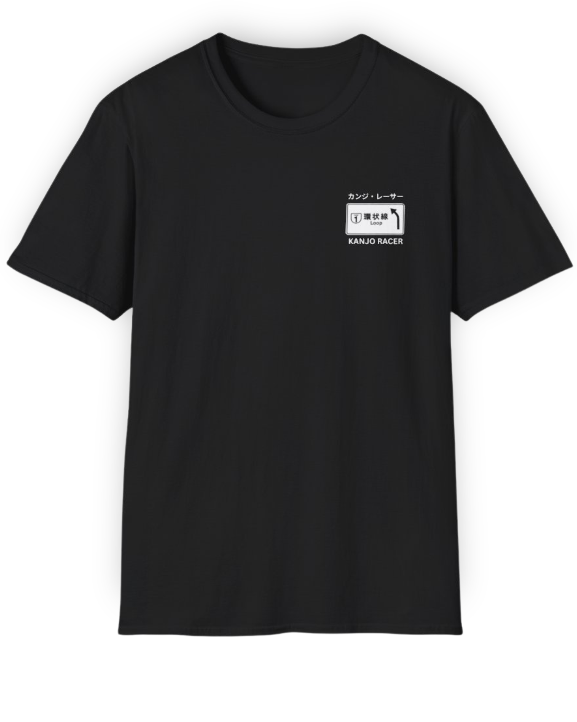 Kanjo Loop Racer Tee | EK9-Inspired Civic Street Racing Shirt Tuning Techniques
