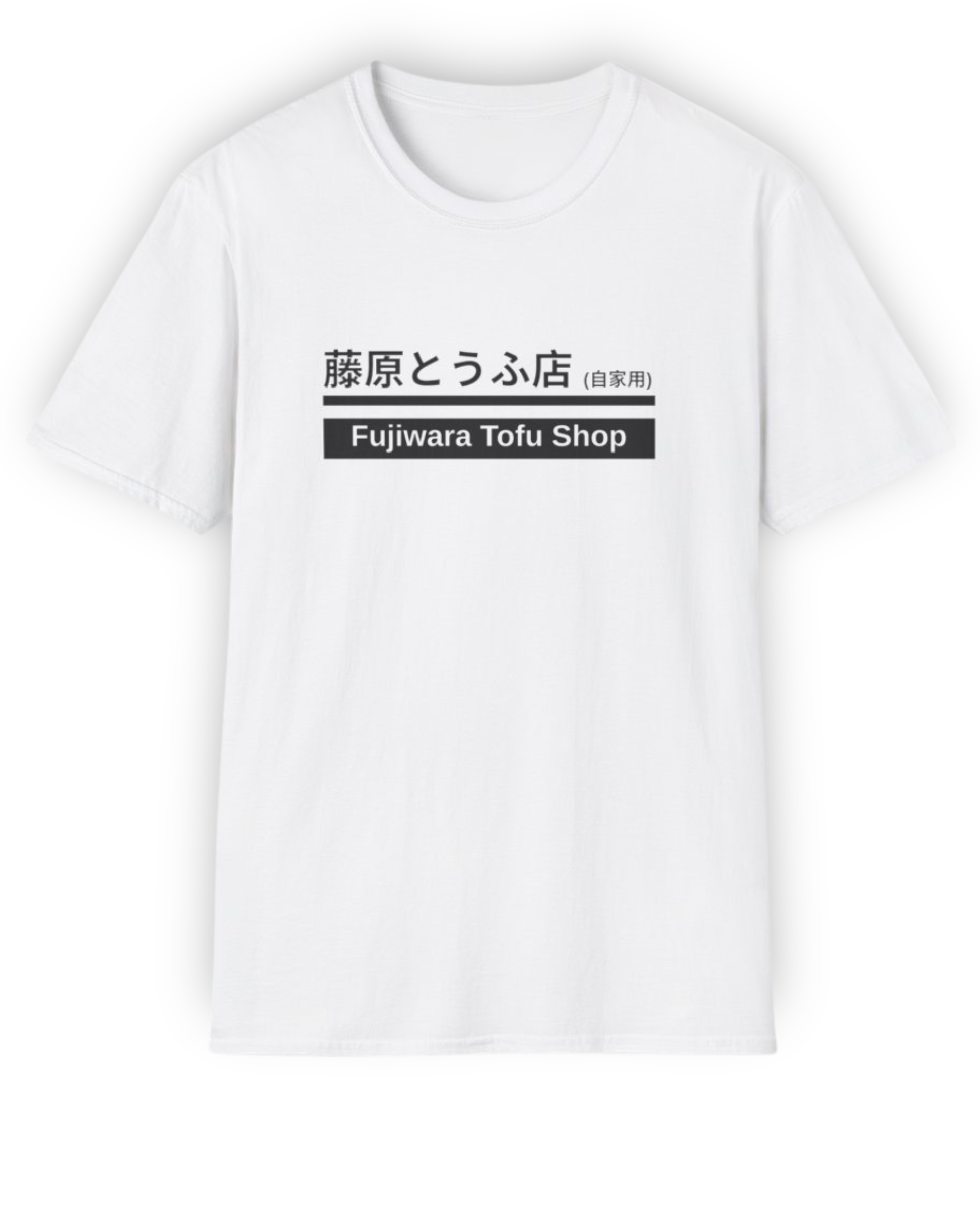 Midnight Tofu Run Tee | Retro AE86 Drift Streetwear Shirt Tuning Techniques