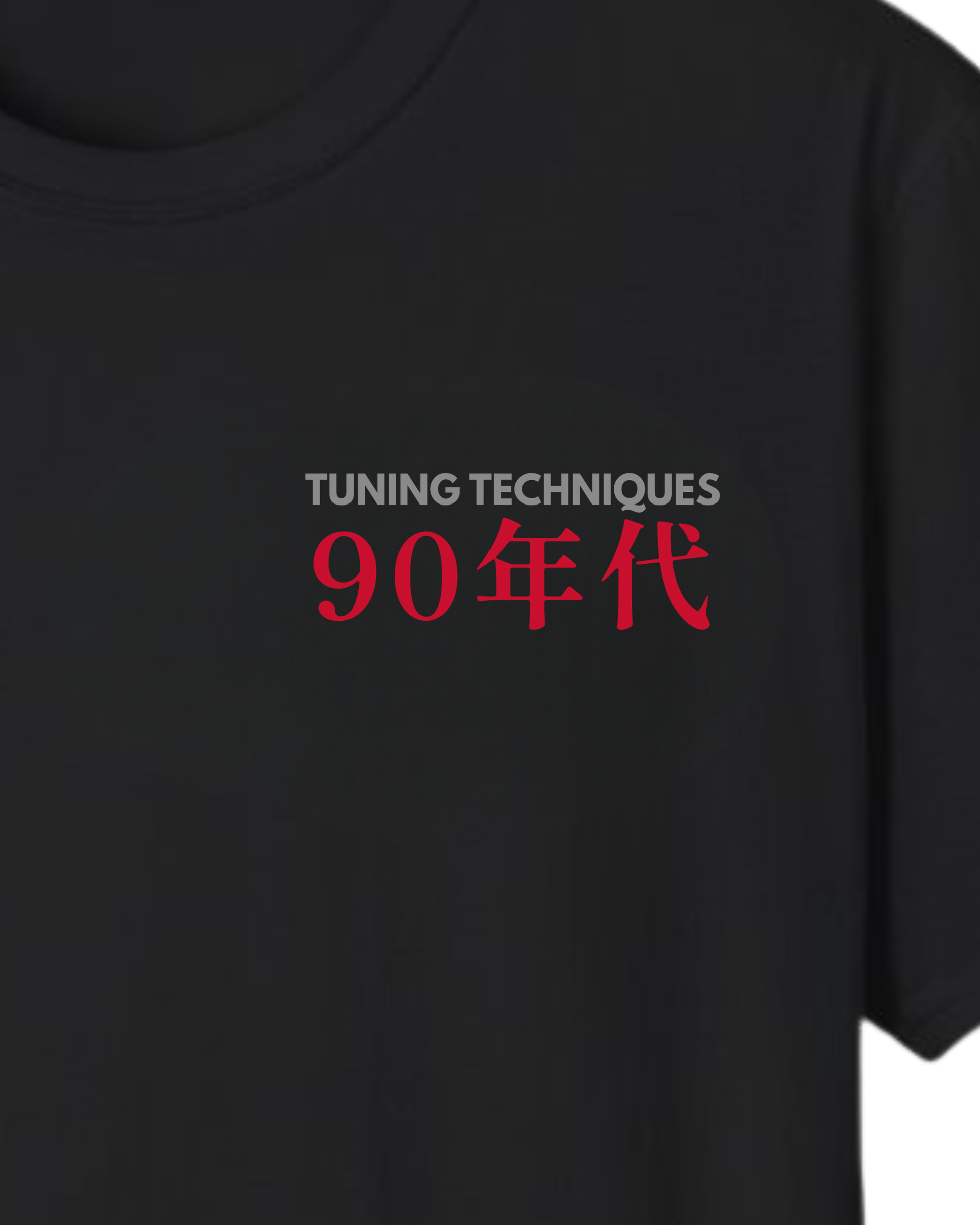 Legends of the 90’s Tee | Iconic JDM Cars Streetwear Shirt Tuning Techniques