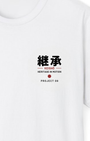 Inherited Tradition Tee | Project 09 Japanese Streetwear | JDM Heritage Shirt Tuning Techniques