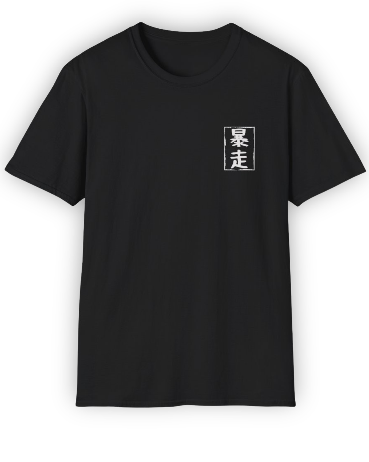350Z T-Shirt Printify