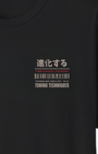 NSX Heritage T-Shirt Tuning Techniques
