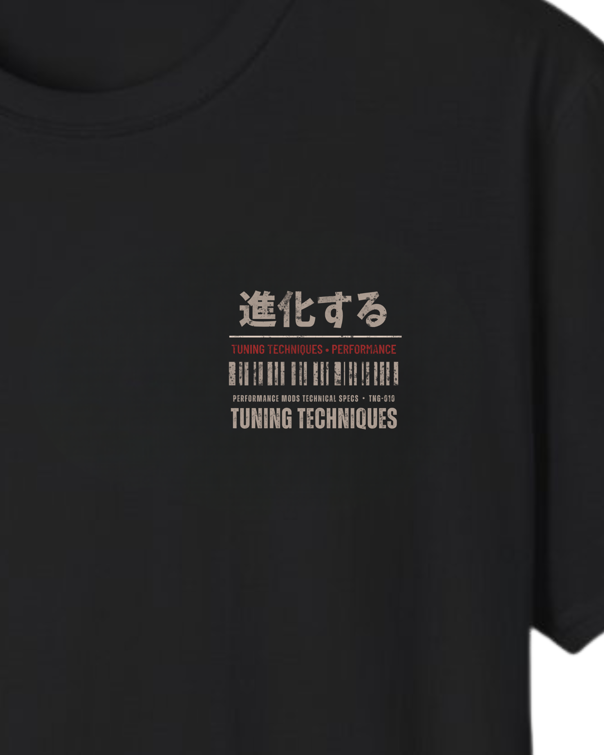 NSX Heritage T-Shirt Tuning Techniques