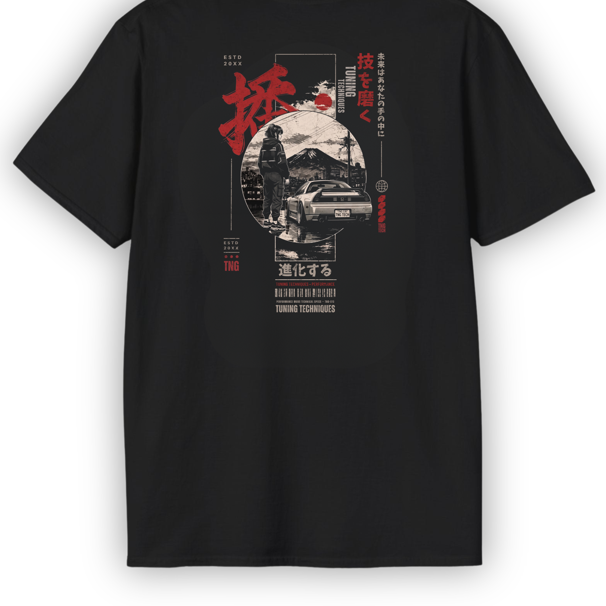 NSX Heritage T-Shirt Tuning Techniques