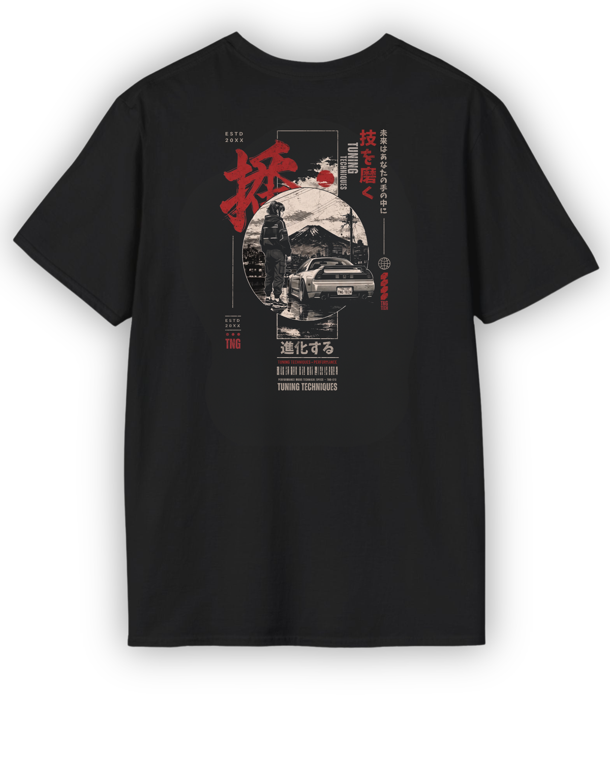 NSX Heritage T-Shirt Tuning Techniques