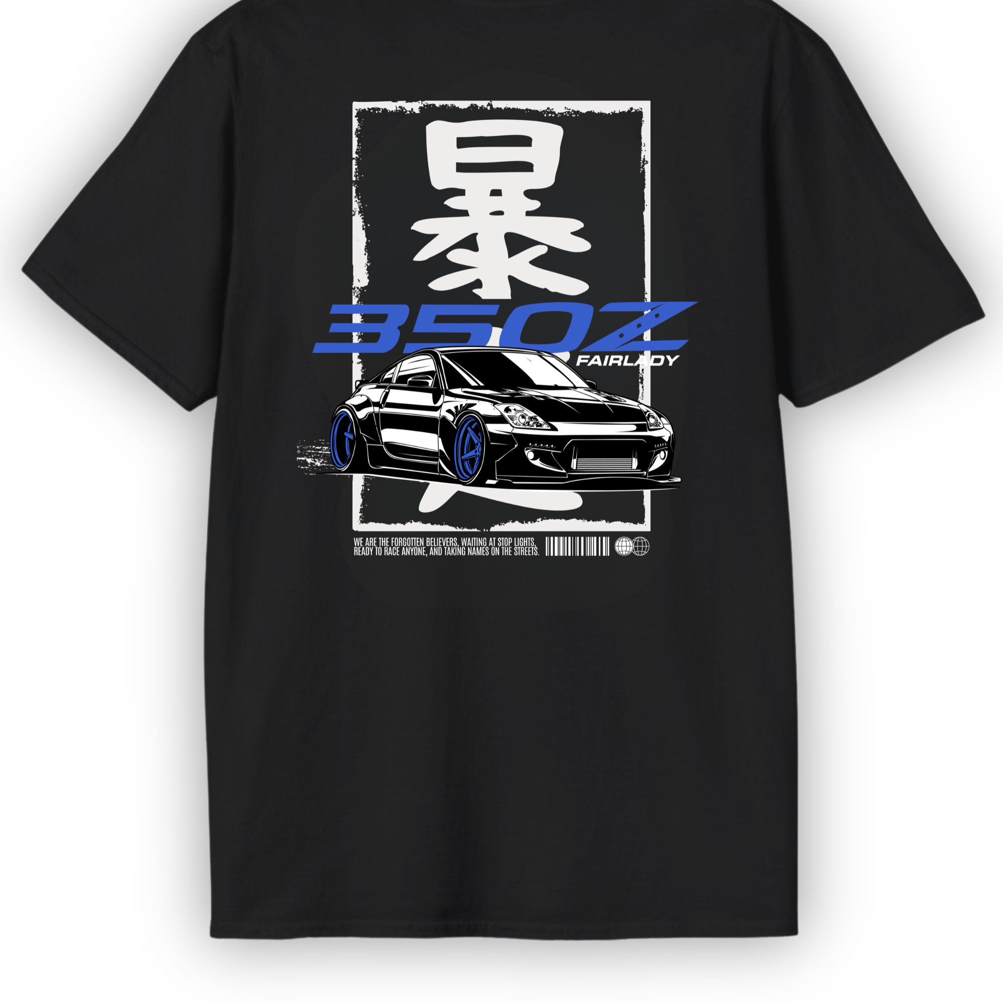 350Z T-Shirt Printify
