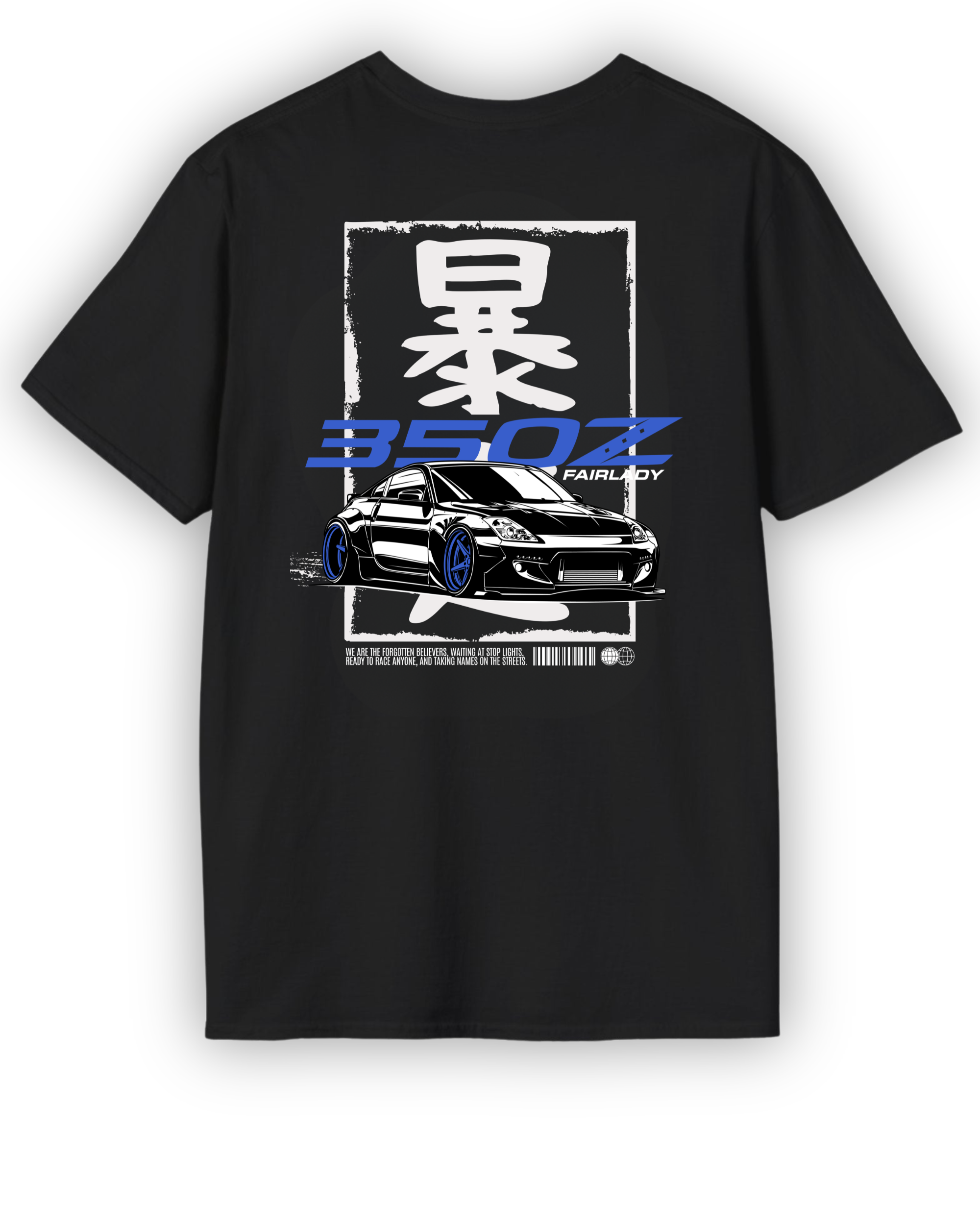 350Z T-Shirt Printify
