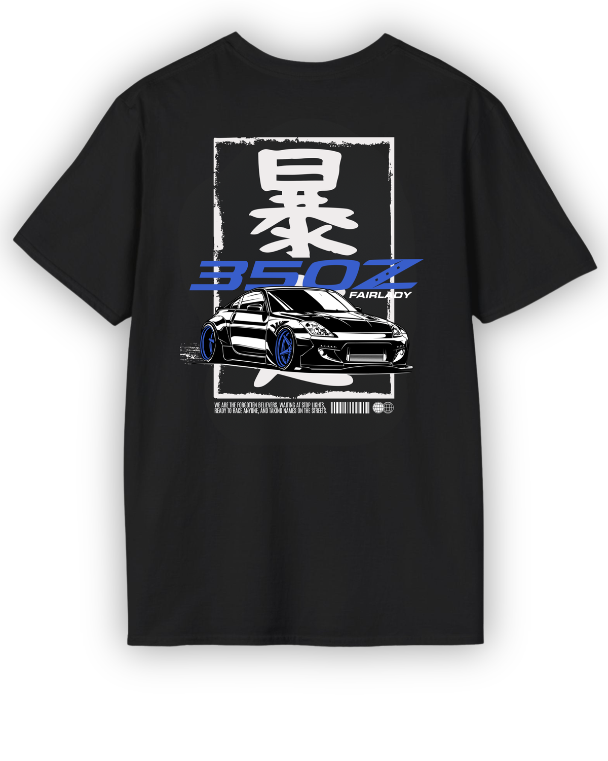 350Z T-Shirt Printify