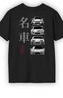Legends of the 90’s Tee | Iconic JDM Cars Streetwear Shirt Tuning Techniques