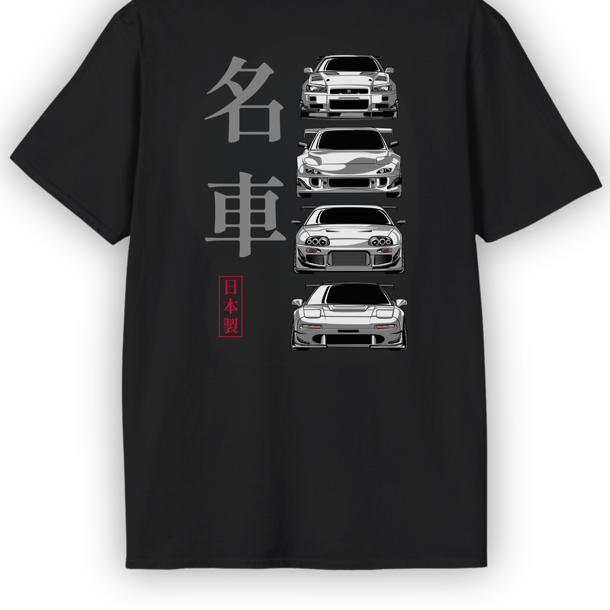 Legends of the 90’s Tee | Iconic JDM Cars Streetwear Shirt Tuning Techniques