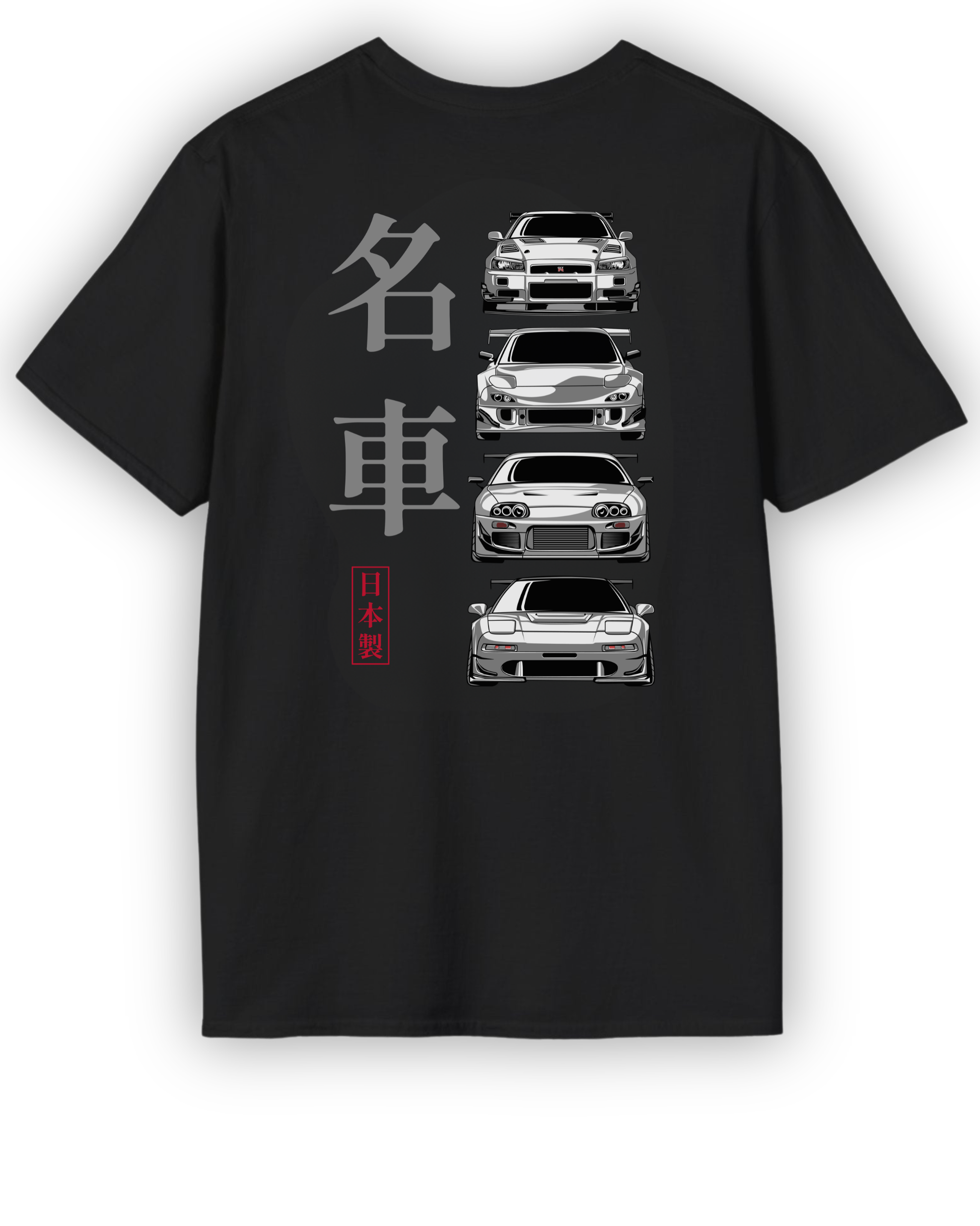 Legends of the 90’s Tee | Iconic JDM Cars Streetwear Shirt Tuning Techniques