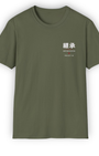 Inherited Tradition Tee | Project 09 Japanese Streetwear | JDM Heritage Shirt Tuning Techniques
