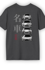 Legends of the 90’s Tee | Iconic JDM Cars Streetwear Shirt Tuning Techniques
