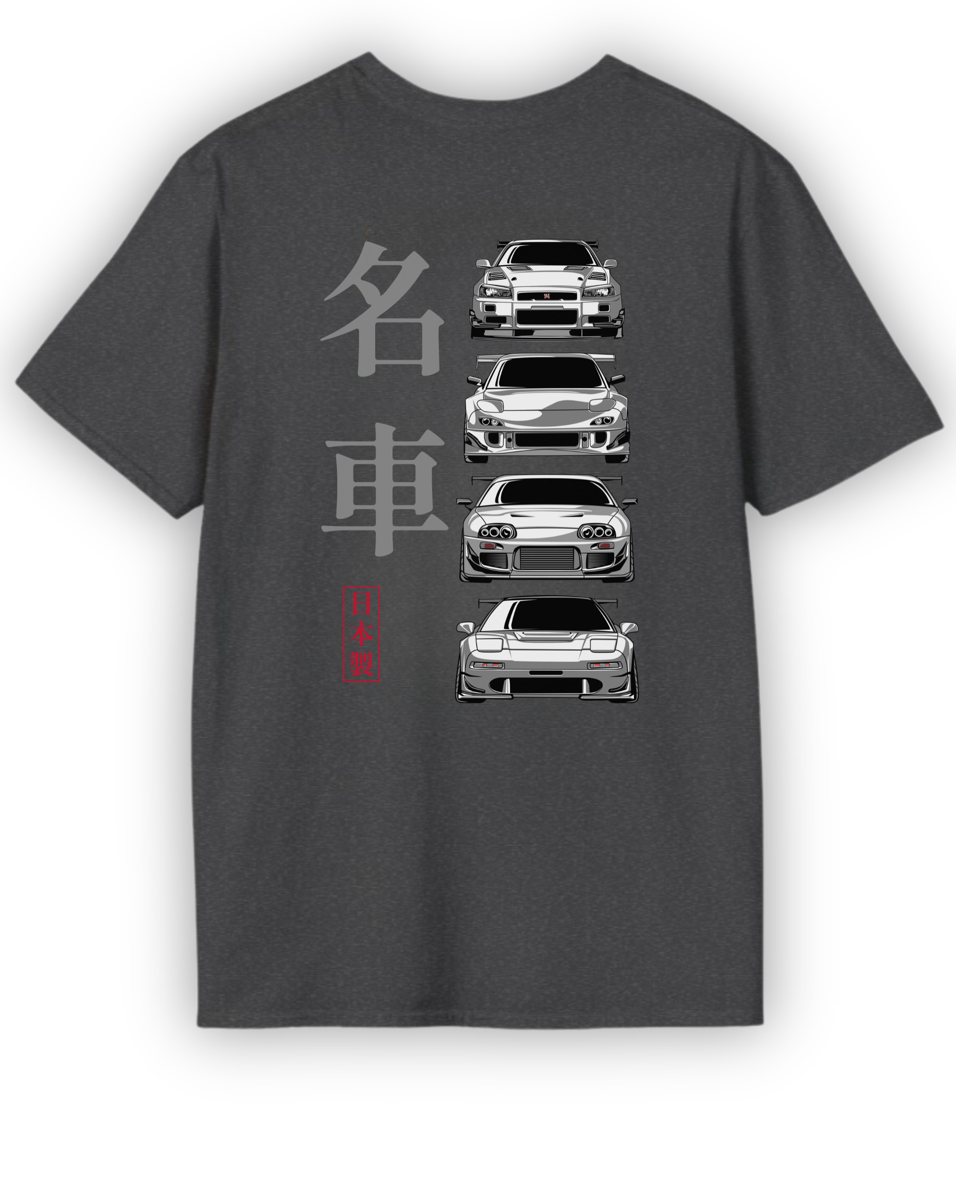 Legends of the 90’s Tee | Iconic JDM Cars Streetwear Shirt Tuning Techniques