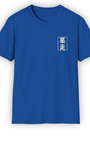 350Z T-Shirt Printify