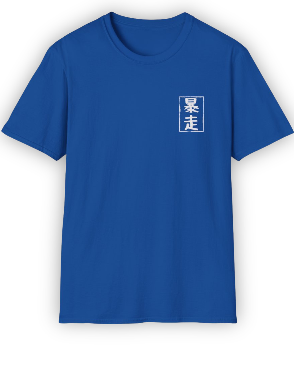350Z T-Shirt Printify
