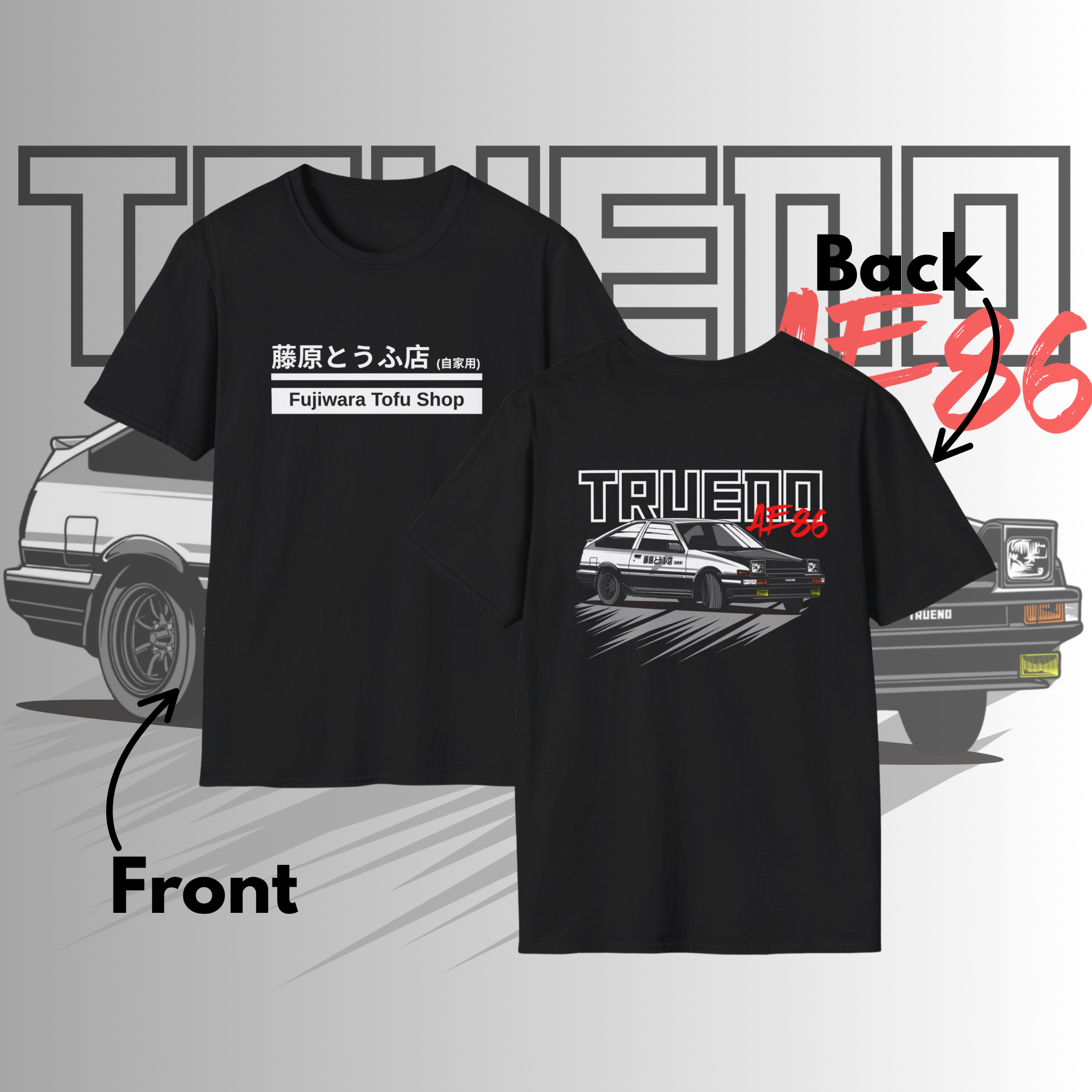 Fujiwara Tofu Shop AE86 Trueno T-Shirt | Initial D Inspired JDM Tee | Drift Legend Graphic T-Shirt