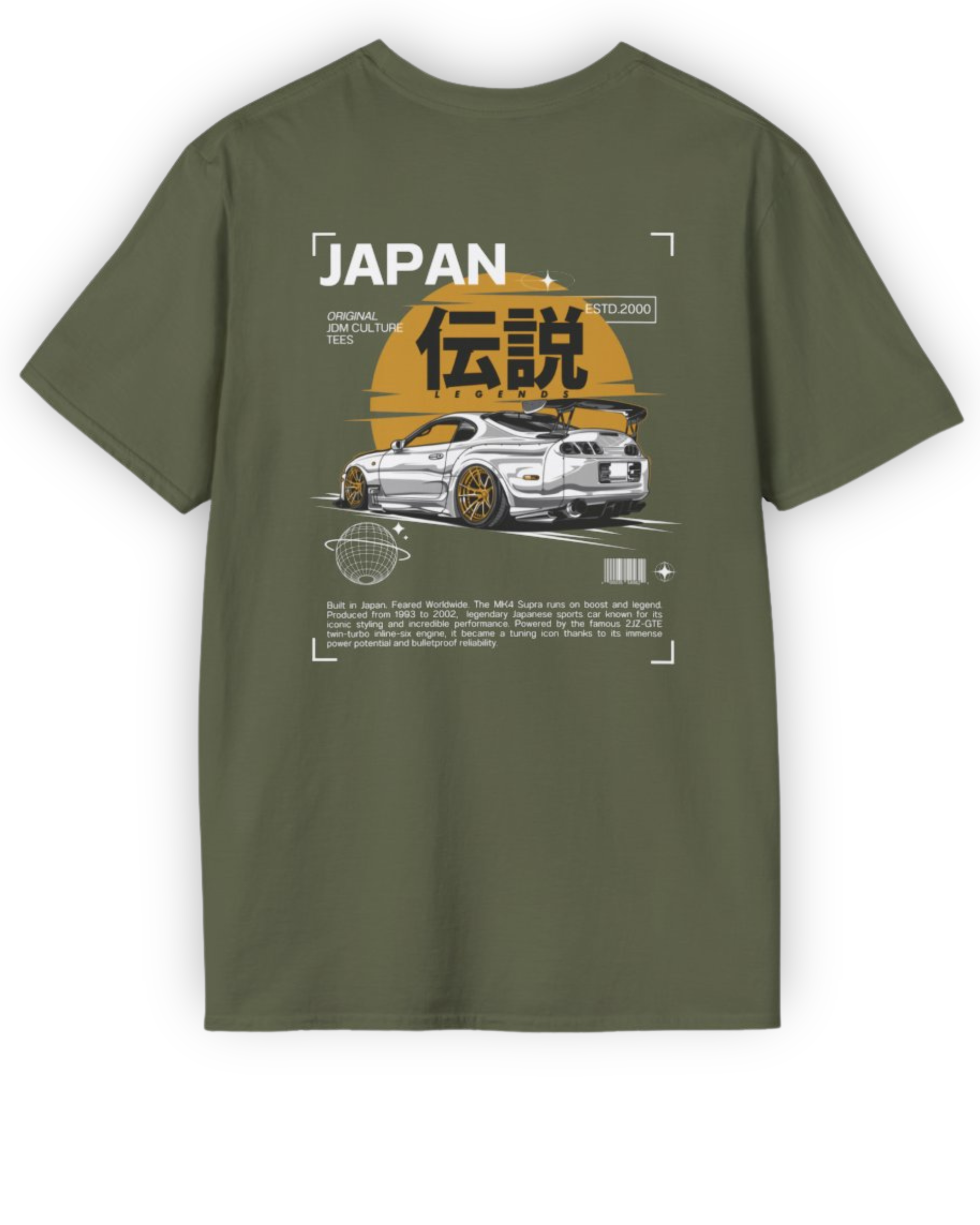 MK4 Legend Tee | Rising Sun JDM Streetwear Shirt Tuning Techniques