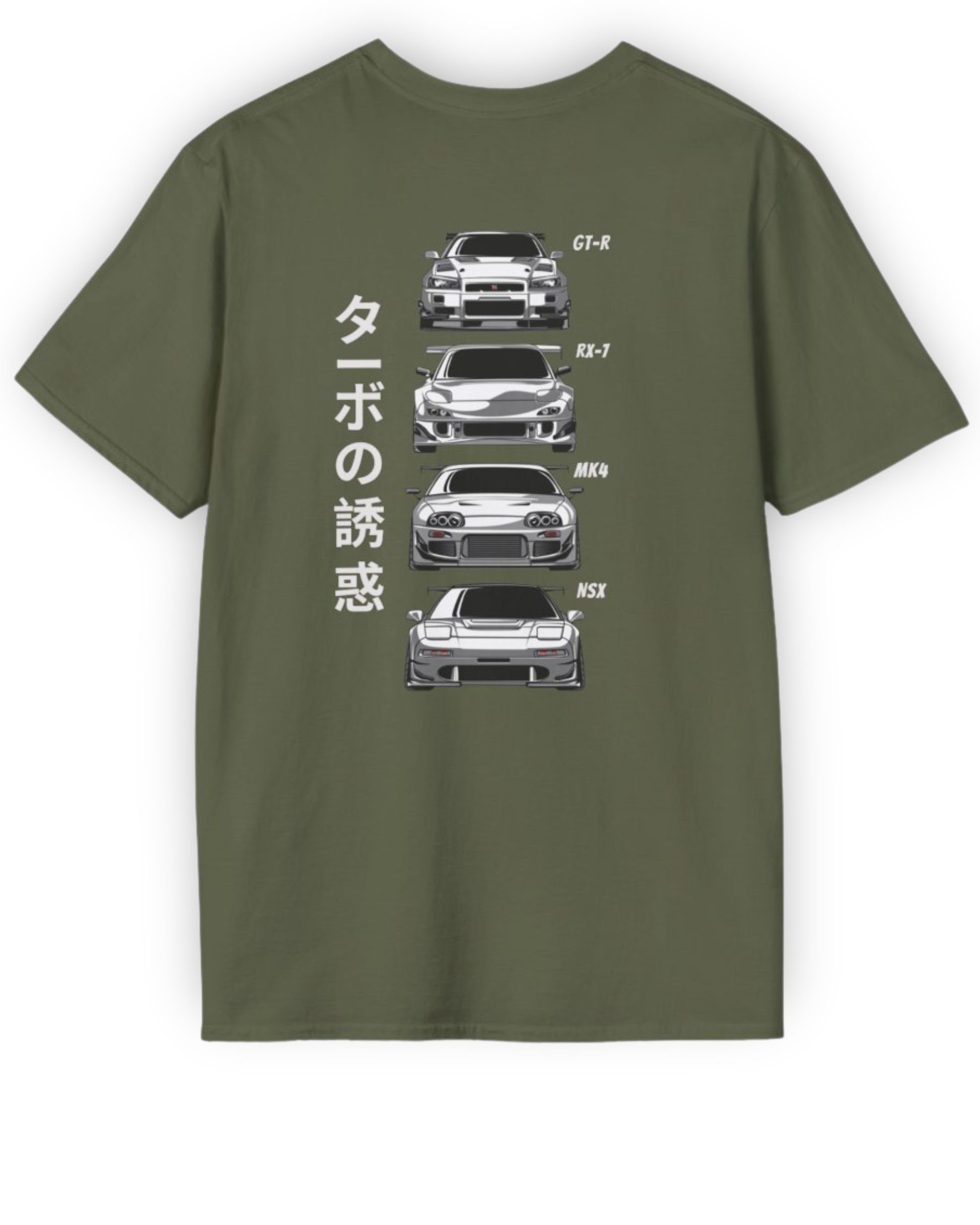 Legends of the 90’s Tee | Iconic JDM Cars Streetwear Shirt Tuning Techniques