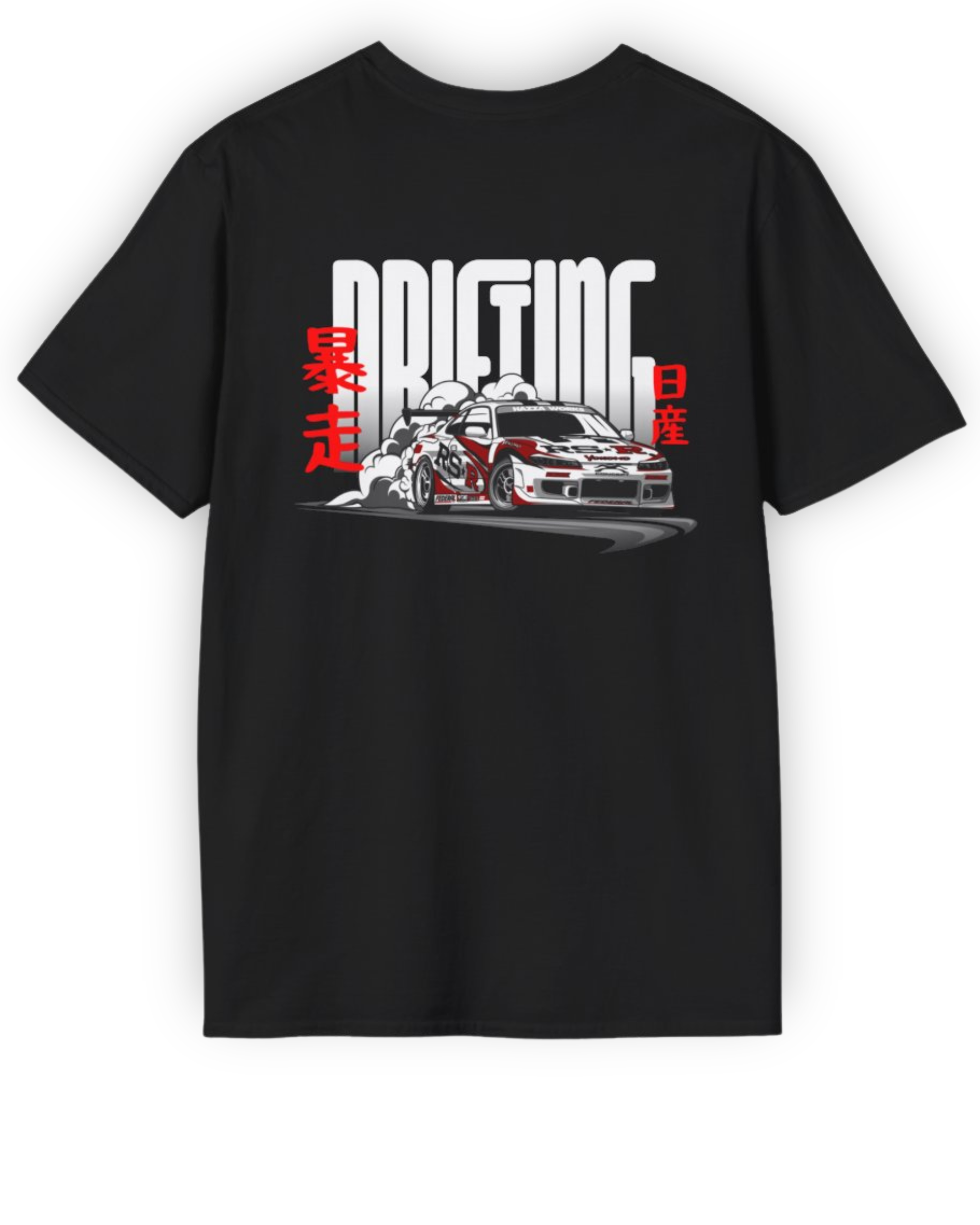 S15 Drifting Tee | JDM Silvia Drift Culture Streetwear Shirt Tuning Techniques