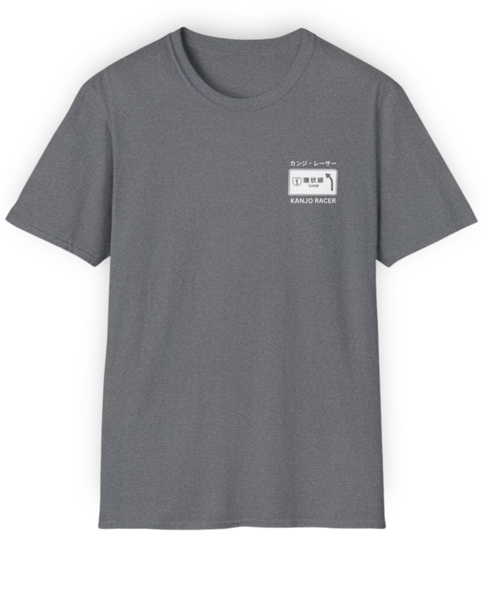 Kanjo Loop Racer Tee | EK9-Inspired Civic Street Racing Shirt Tuning Techniques