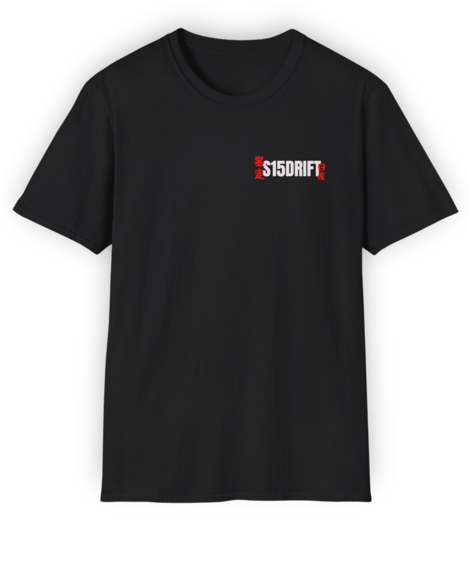 S15 Drifting Tee | JDM Silvia Drift Culture Streetwear Shirt Tuning Techniques