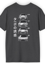 Legends of the 90’s Tee | Iconic JDM Cars Streetwear Shirt Tuning Techniques