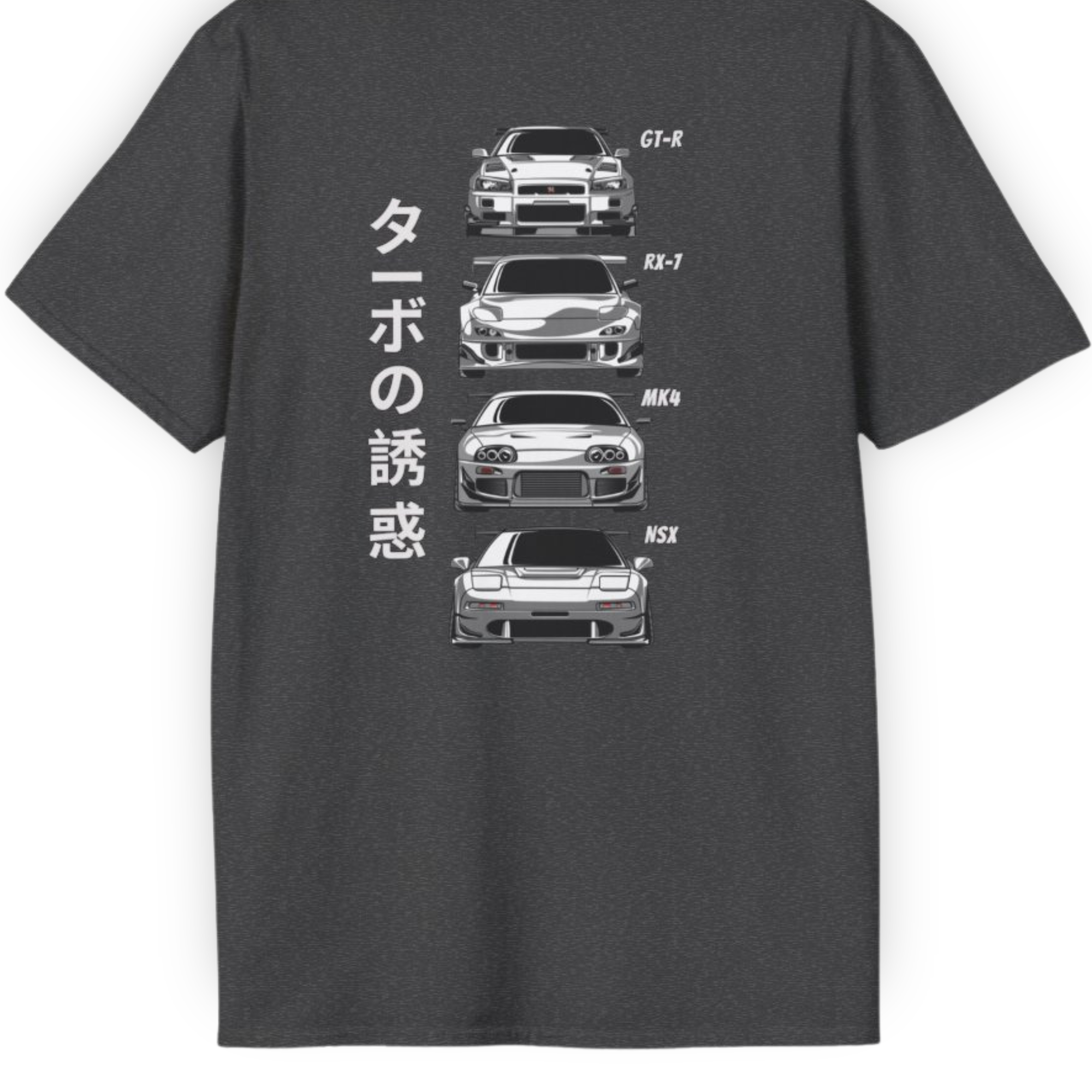 Legends of the 90’s Tee | Iconic JDM Cars Streetwear Shirt Tuning Techniques