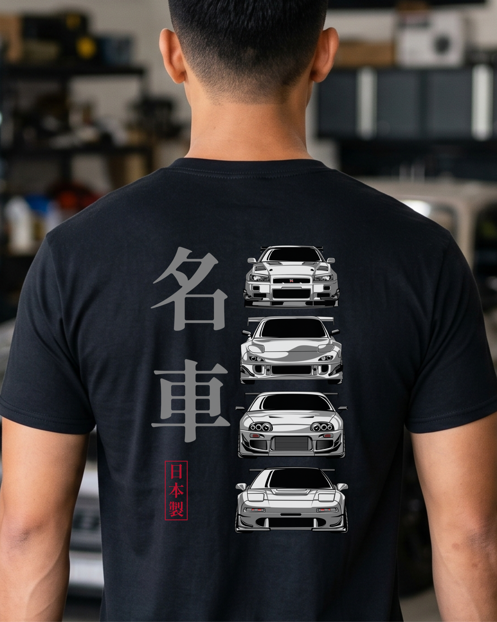 Legends of the 90’s Tee | Iconic JDM Cars Streetwear Shirt Tuning Techniques