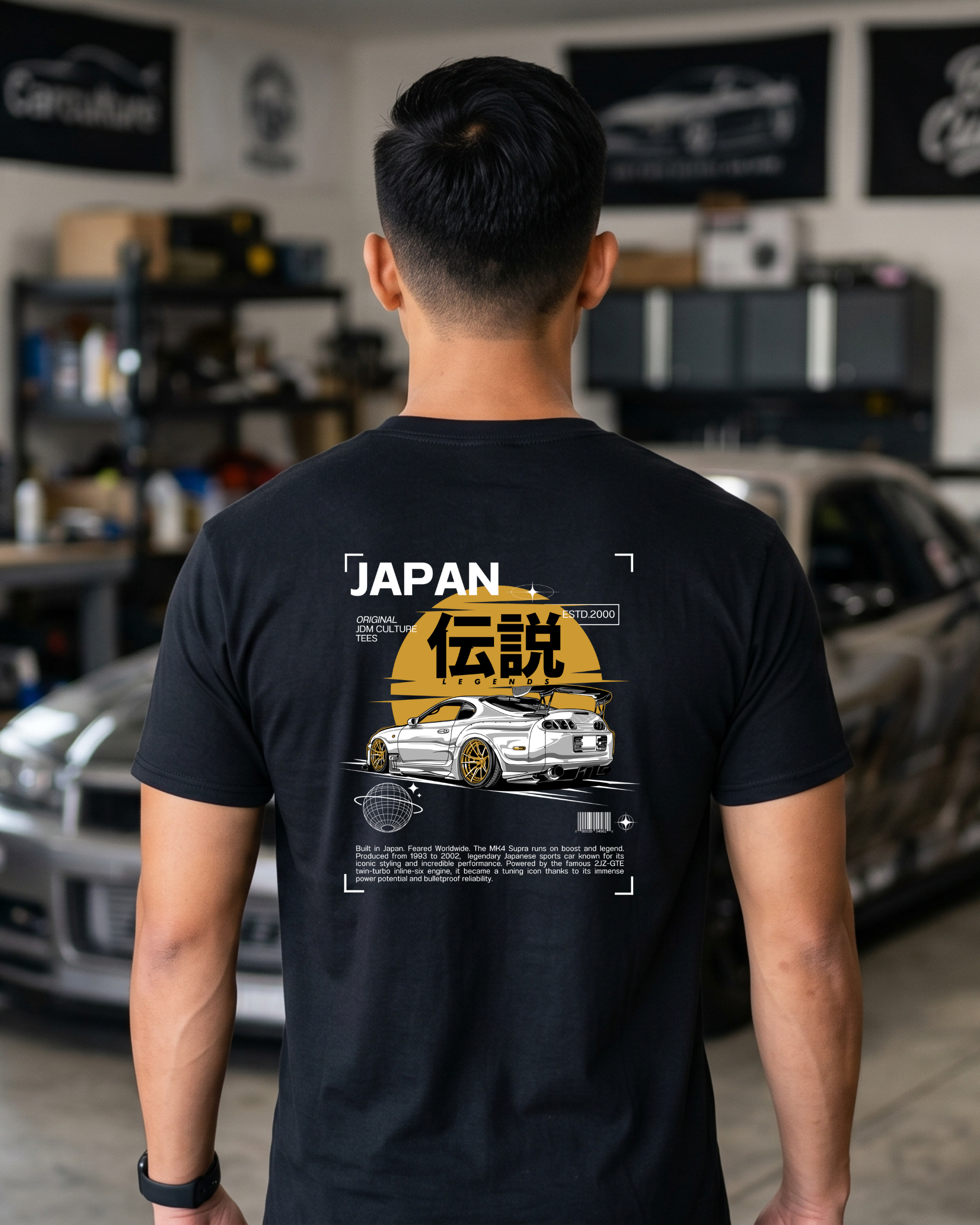 MK4 Legend Tee | Rising Sun JDM Streetwear Shirt Tuning Techniques