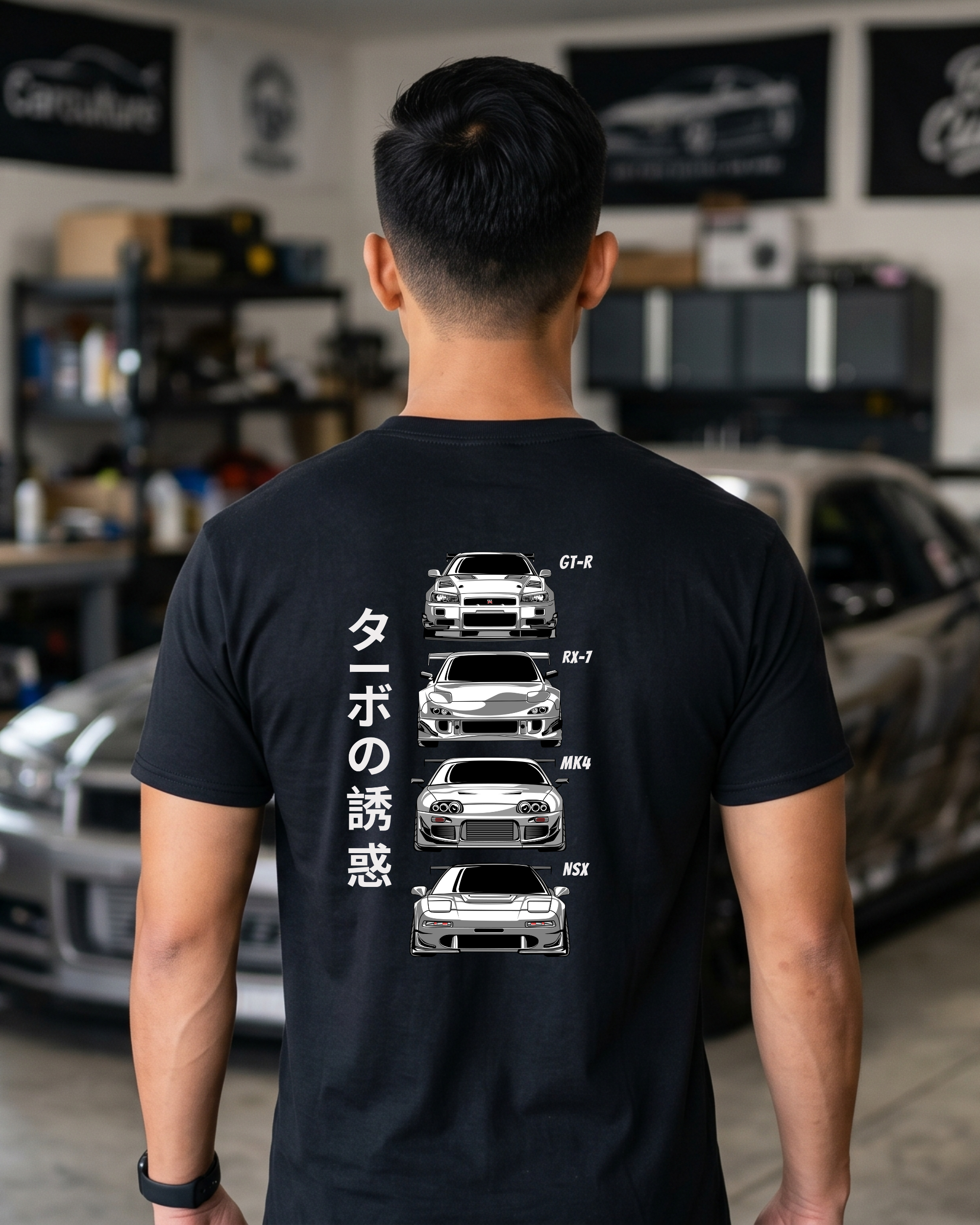 Legends of the 90’s Tee | Iconic JDM Cars Streetwear Shirt Tuning Techniques