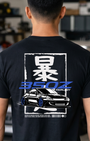 350Z T-Shirt Printify